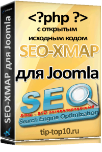 Компонент SEO-Xmap
