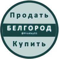 телеграм доска объявлений