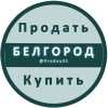 ТЕЛЕГРАМ ДОСКА ОБЪЯВЛЕНИЙ