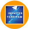Inviter в группы Телеграм