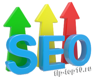 seo поисковое продвижение 
