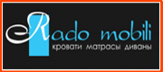 Компания Rado Mobili