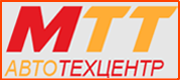 Автосервис MTT