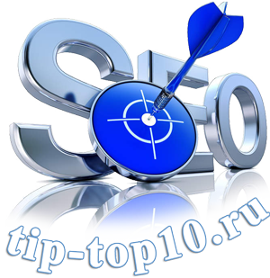 внешняя оптимизация сайта