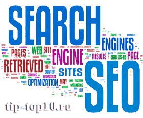 seo продвижение Продвижение сайтов TipTop10 seo продвижение