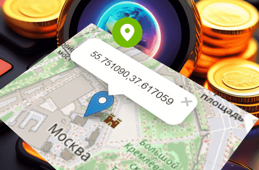 База пользователей для Инвайта в Телеграм группу